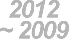 2012~2009